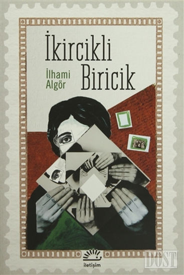 İkircikli Biricik